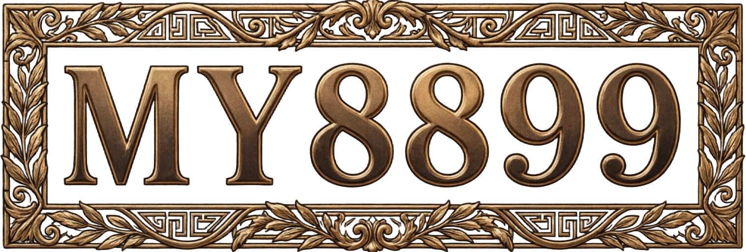MY8899 logo
