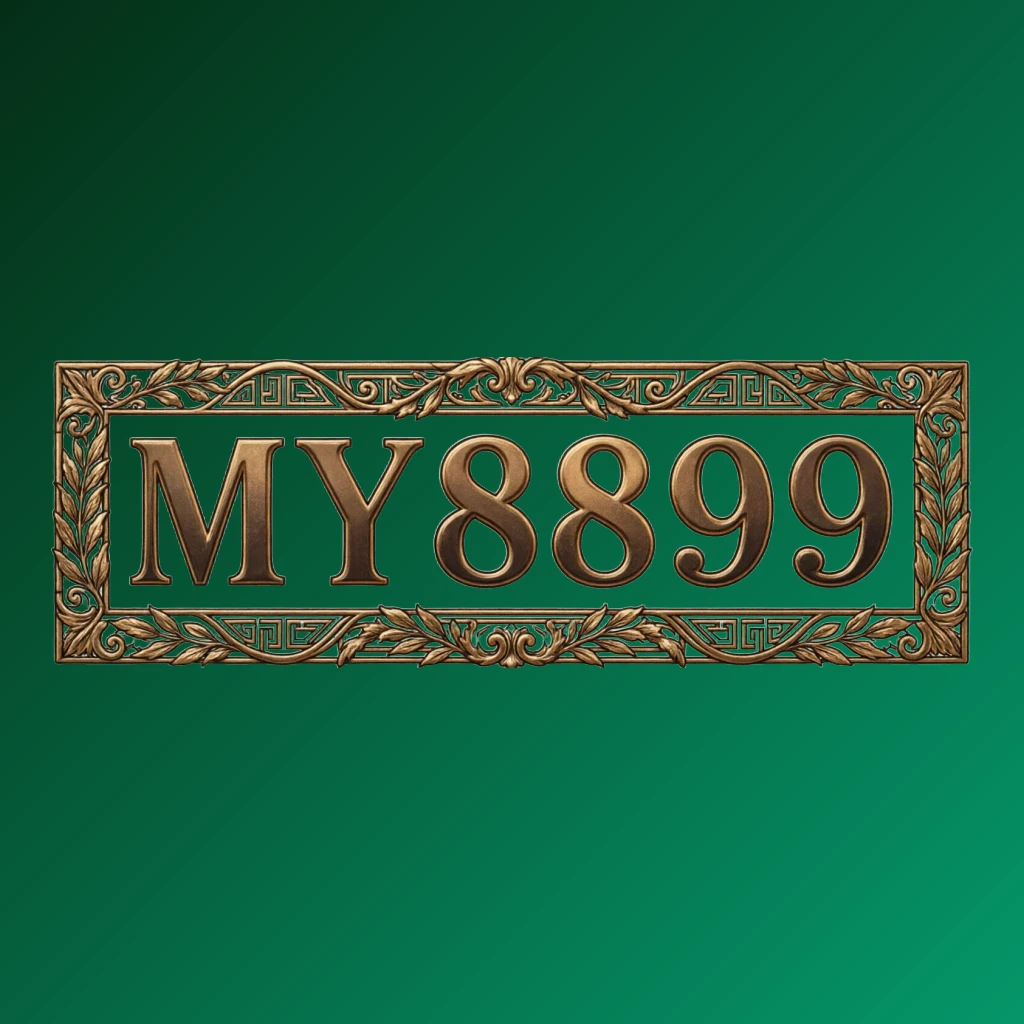 Vintage emblem logo of MY8899 featuring classic typography and an ornamental frame in a retro premium style, designed as a wide horizontal rectangular wordmark for website header with transparent background